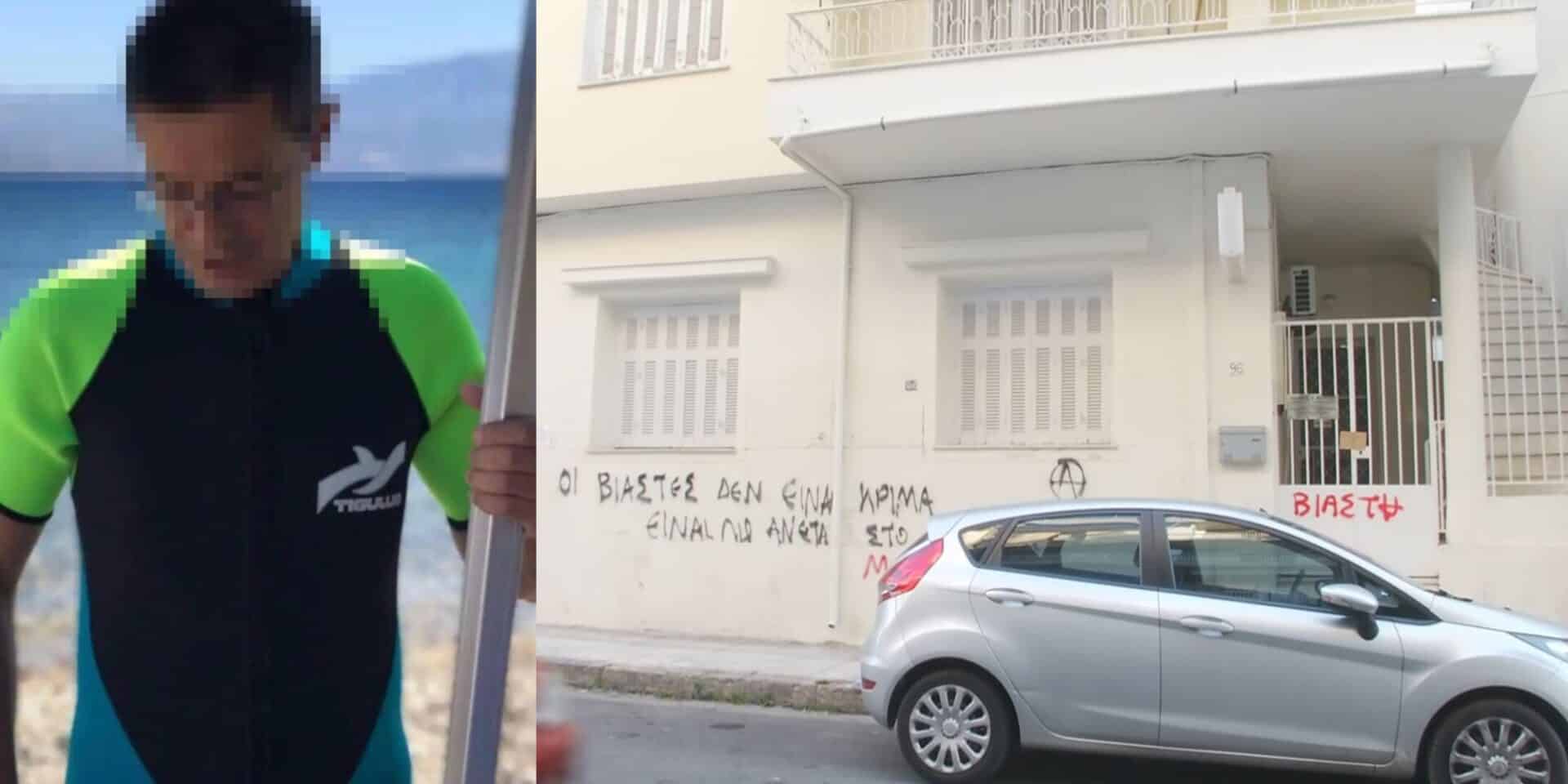 Ο γιατρός που κατηγορείται για τον βιασμό της 12χρονης