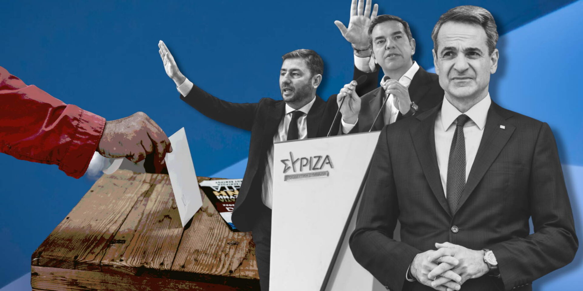 Οι αρχηγοί των τριών κομμάτων με την μεγαλύτερη κοινοβουλευτική δύναμη πριν τις εκλογές