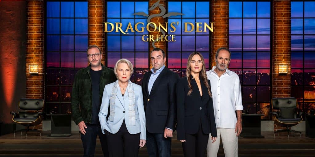 To Dragons' Den του ANT1