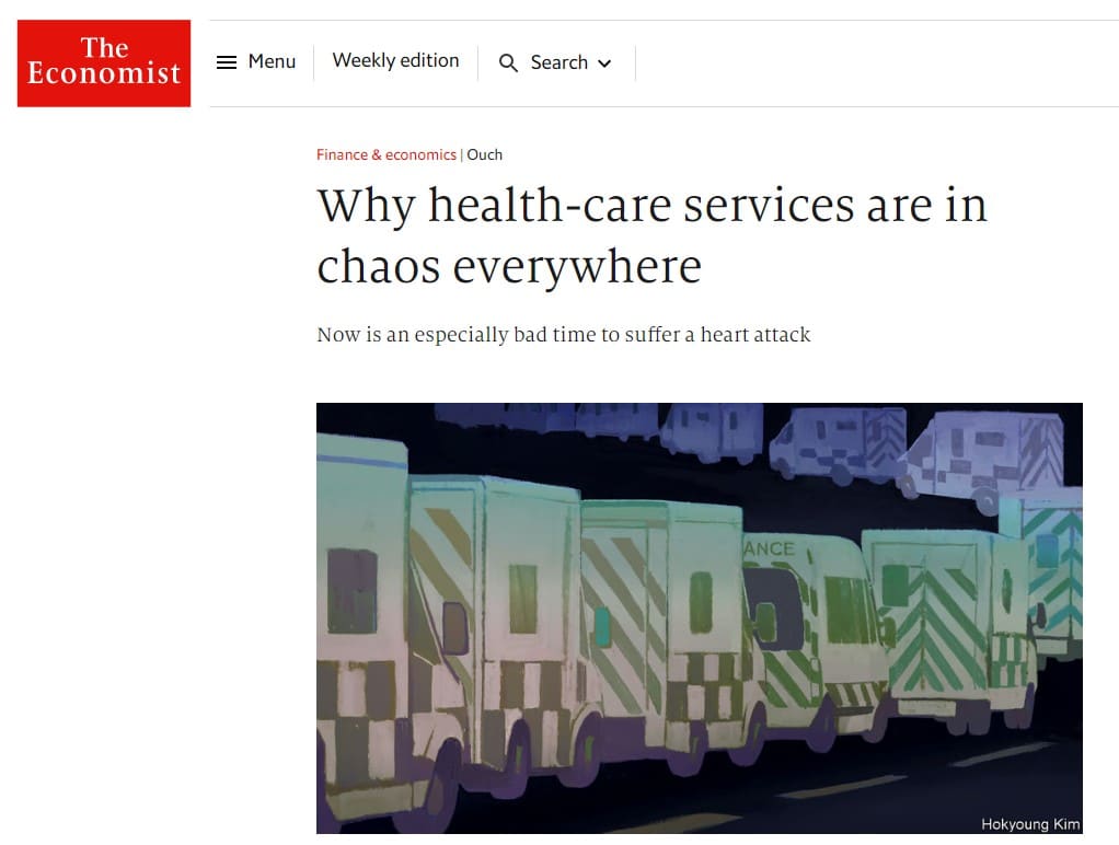Το άρθρο του Economist για τα νοσοκομεία