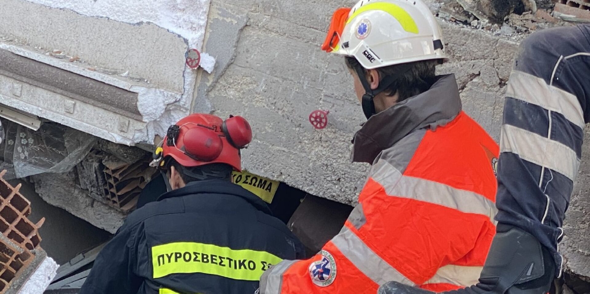 Η ελληνική ΕΜΑΚ στις έρευνες στην Τουρκία
