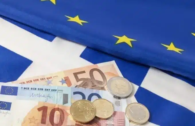 entoka ellada epitokia 02 02 2023 - EFSF: Όγδοη μείωση του εντόκου περιθωρίου για την Ελλάδα, ύψους 122,5 εκατ. ευρώ