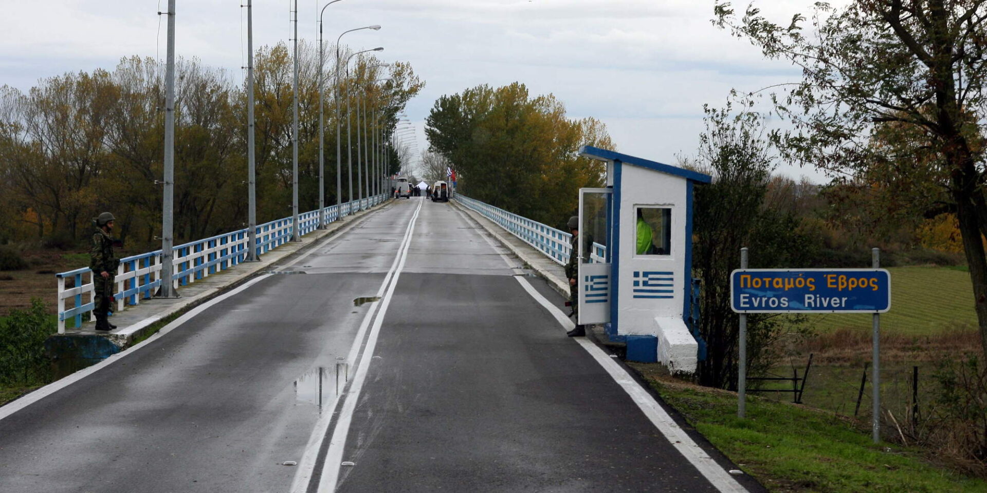 Οι Κήπο στα σύνορα της Ελλάδας με την Τουρκία στον Έβρο