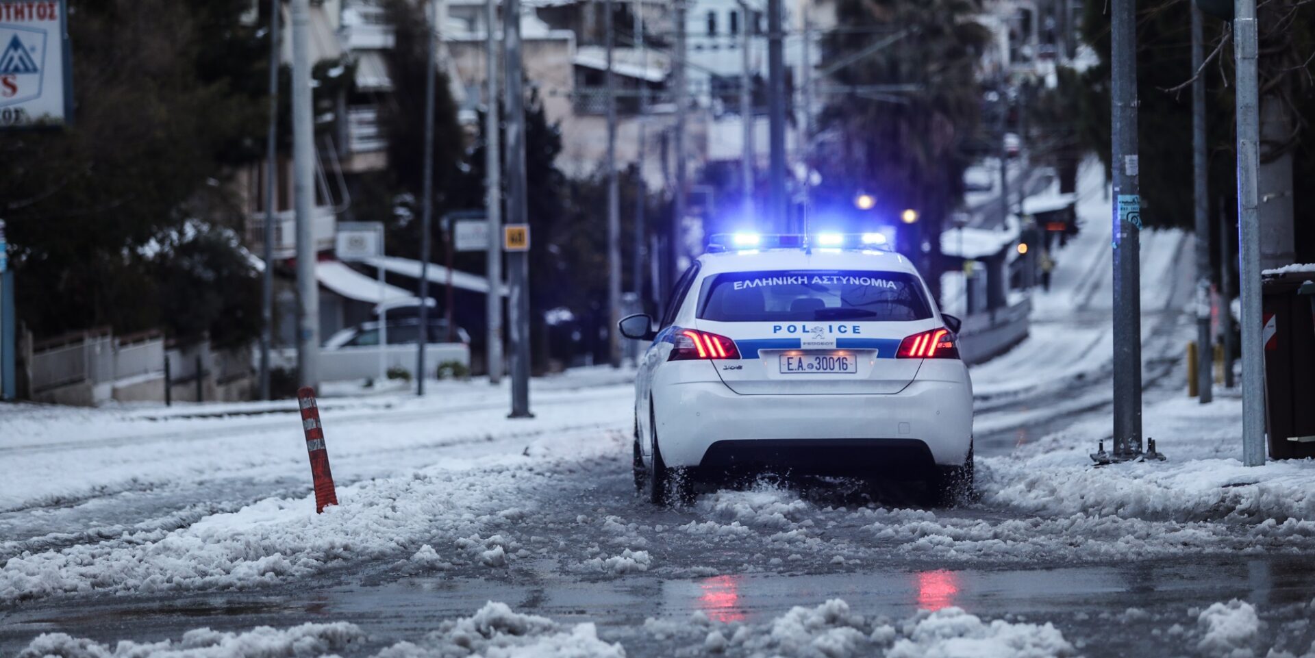 Συμβουλές της Αστυνομίας για την κακοκαιρία Barbara