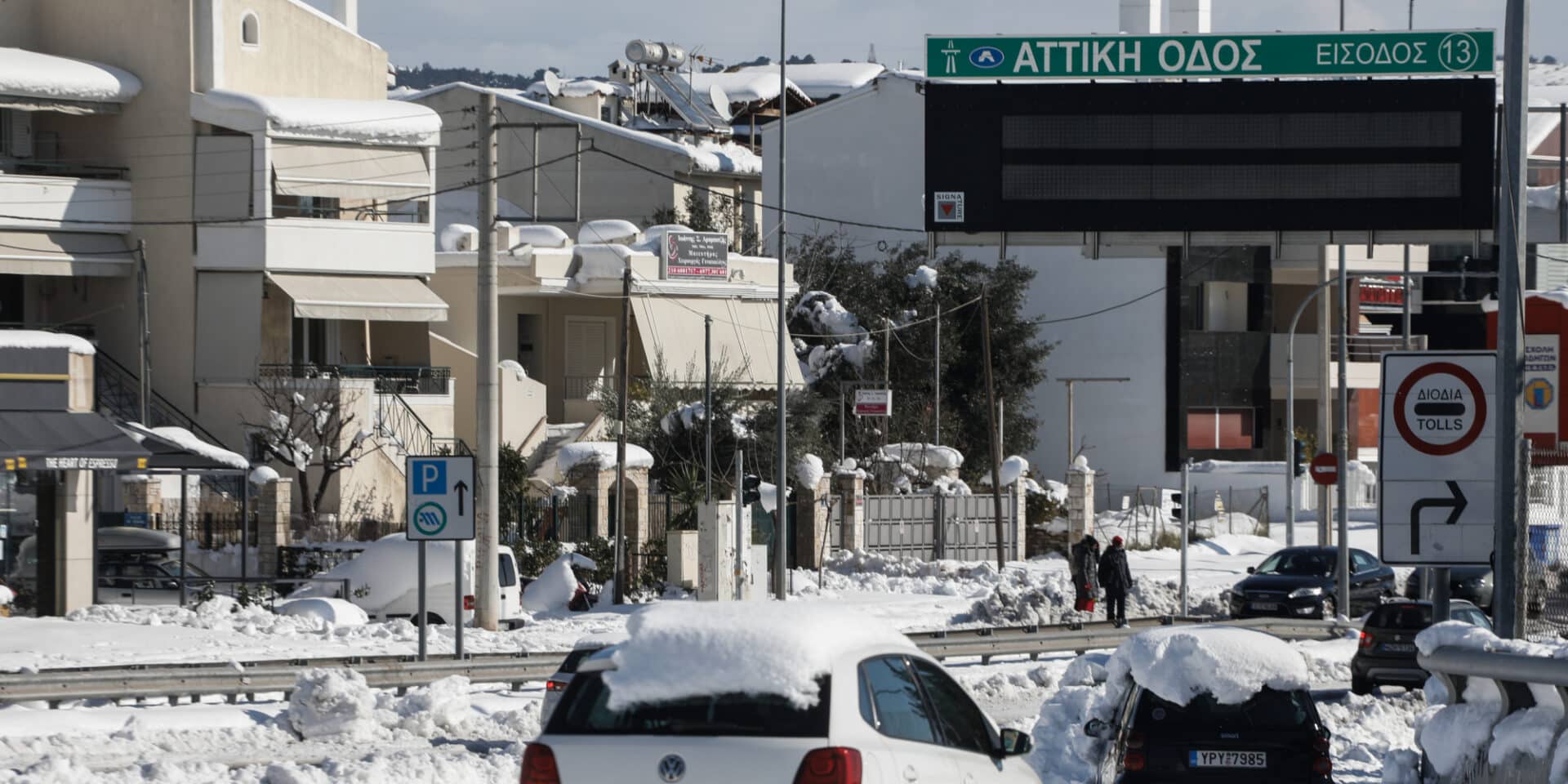 Η κακοκαιρία «Barbara» θα χτυπήσει την Αττική την Κυριακή