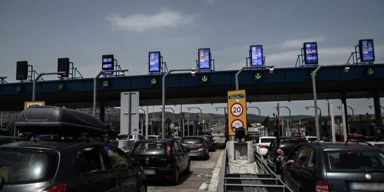 Πόσο αυξάνονται οι τιμές στα διόδια από σήμερα, 1η Ιανουαρίου!