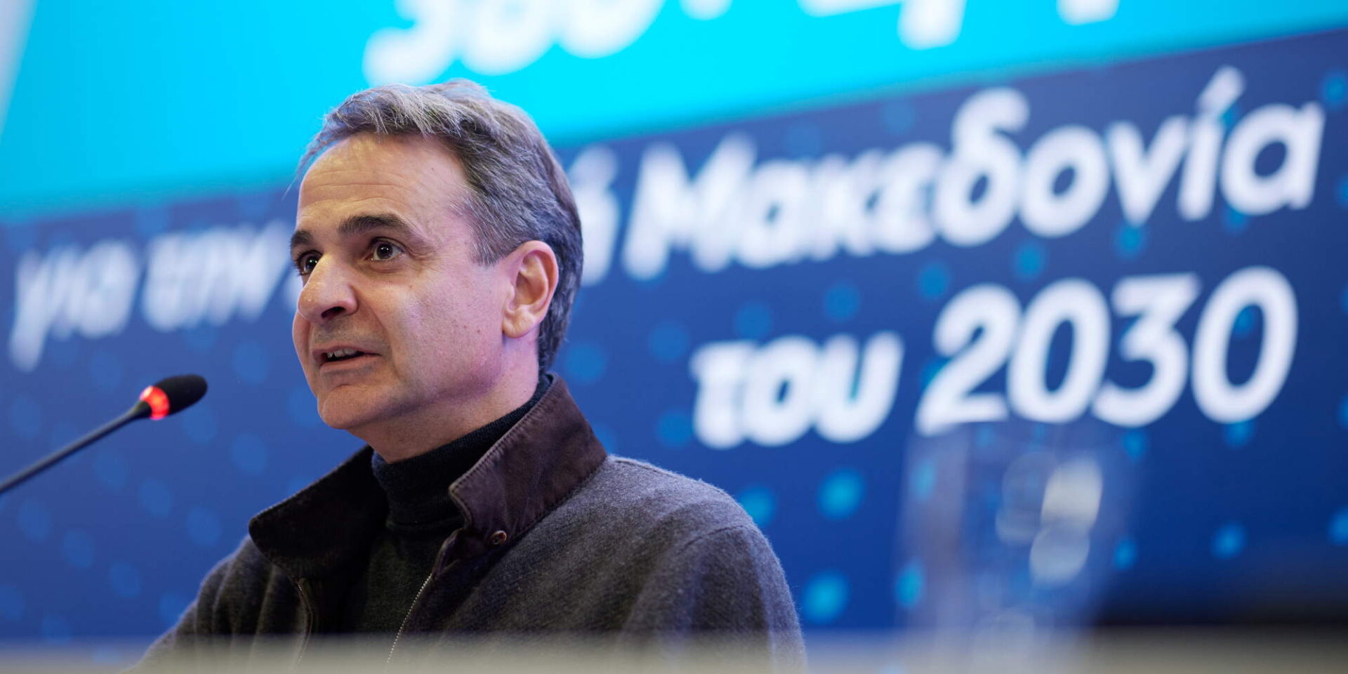 Ο Κυριάκος Μητσοτάκης κατά την περιοδεία του στη Δυτική Μακεδονία