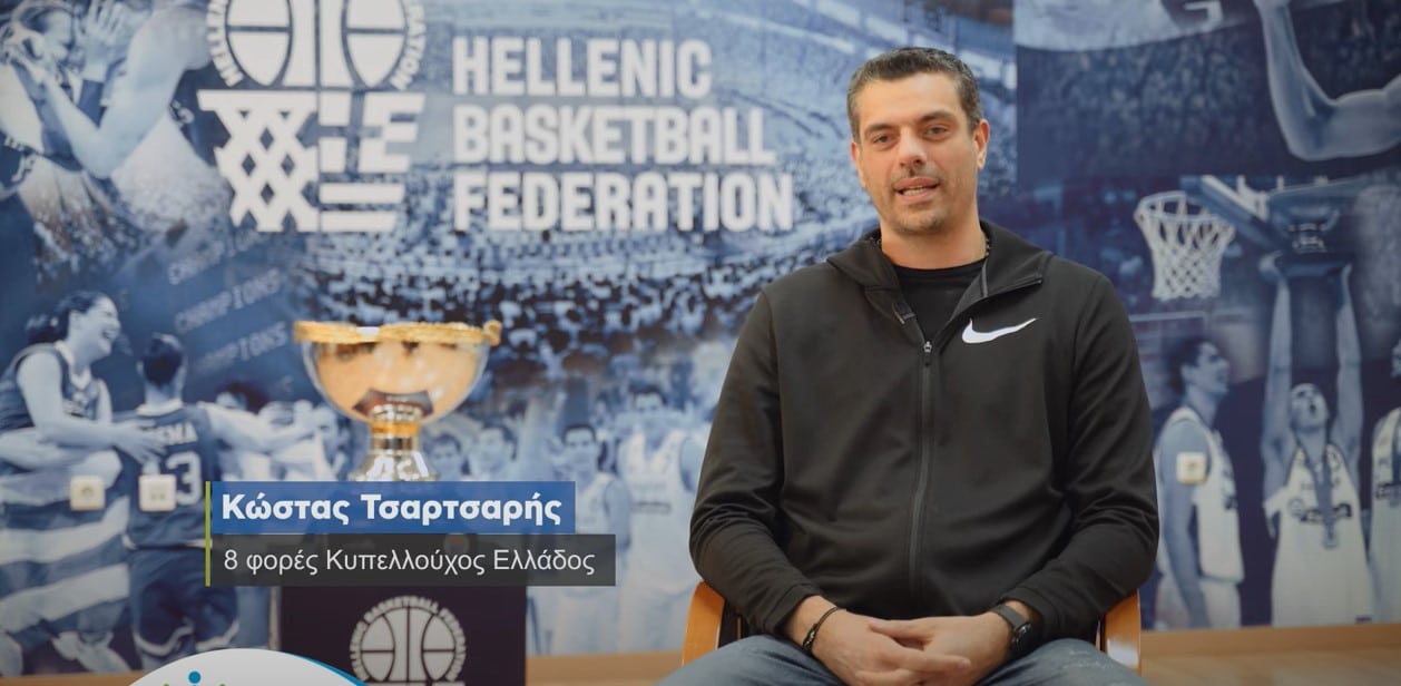 OPAP FINAL 8: Τσαρτσαρής και Σχορτσιανίτης για τη γιορτή του μπάσκετ και τις αναμνήσεις τους από το Κύπελλο