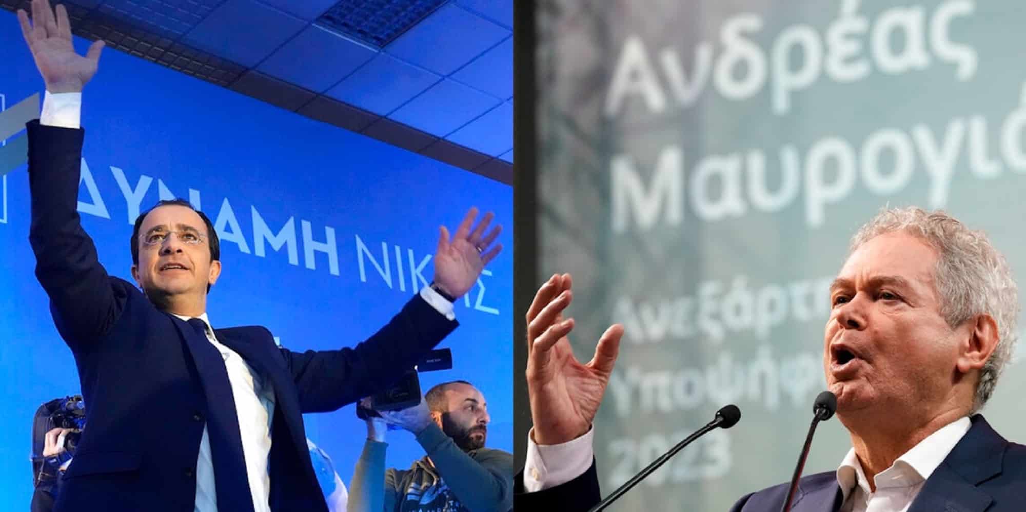 Νίκος Χριστοδουλίδης και Ανδρέας Μαυρογιάννης οι δυο υποψήφιοι στις προεδρικές εκλογές της Κύπρου