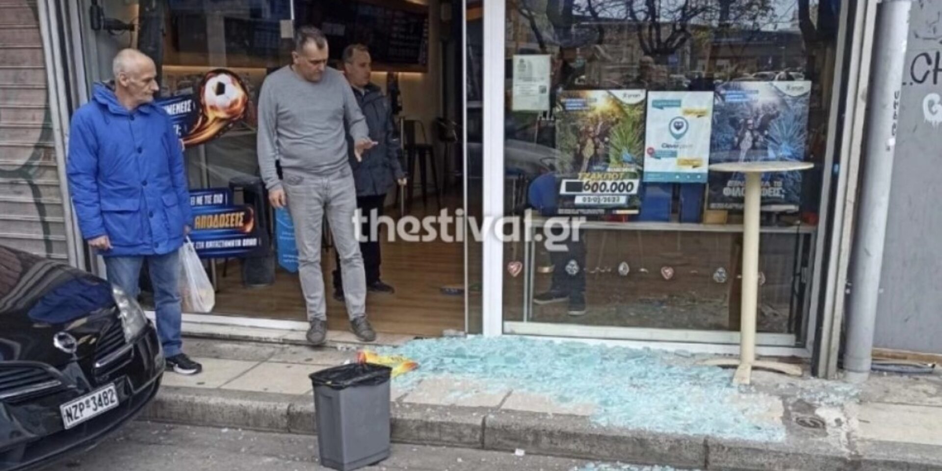 Το προποτζίδικο στη Θεσσαλονίκη που έγινε η ληστεία