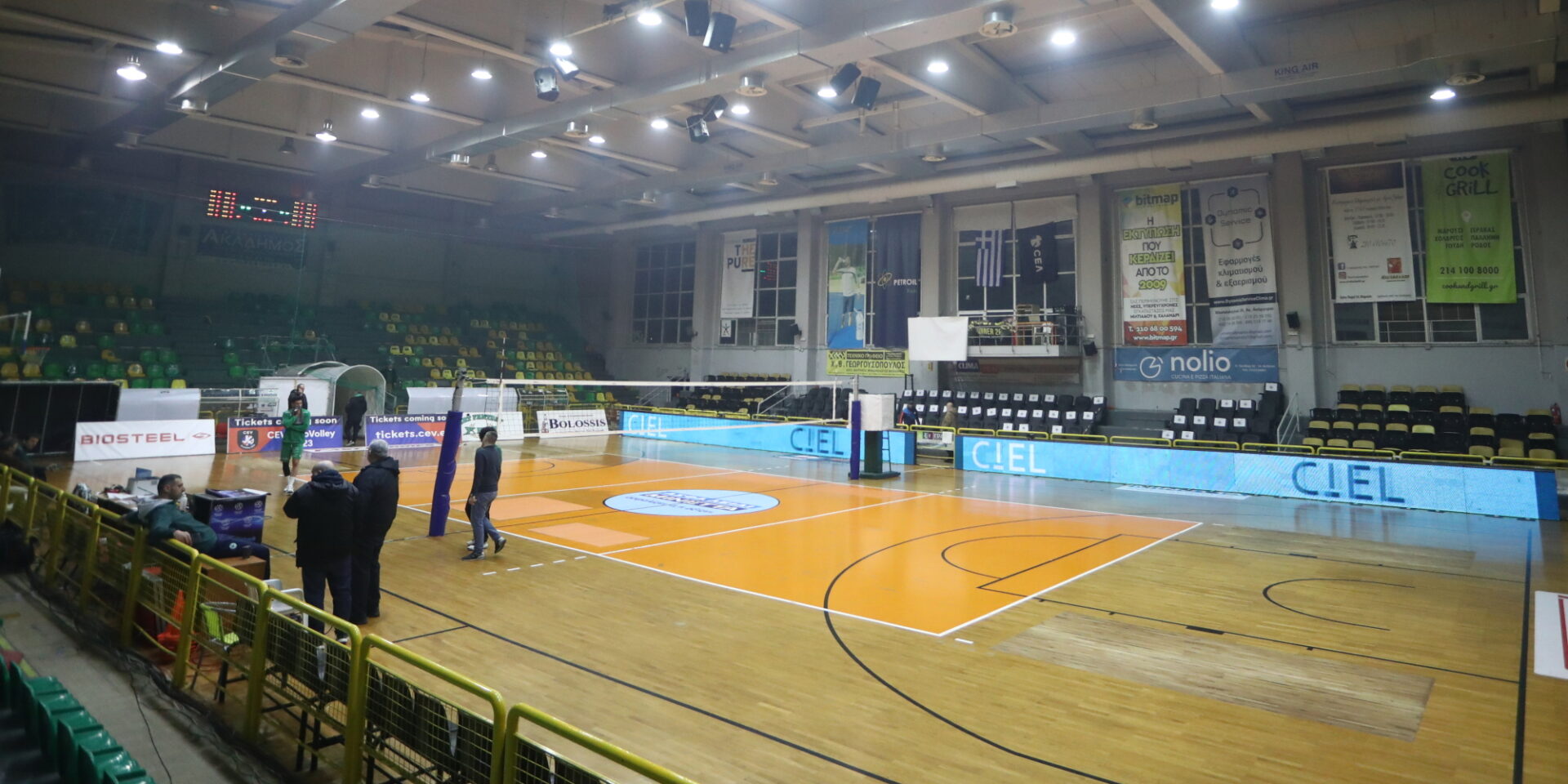 Επεισόδια στο Μαρούσι την Τετάρτη