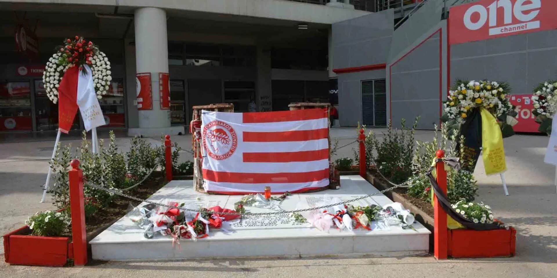 Μνημείο Θύρας 7