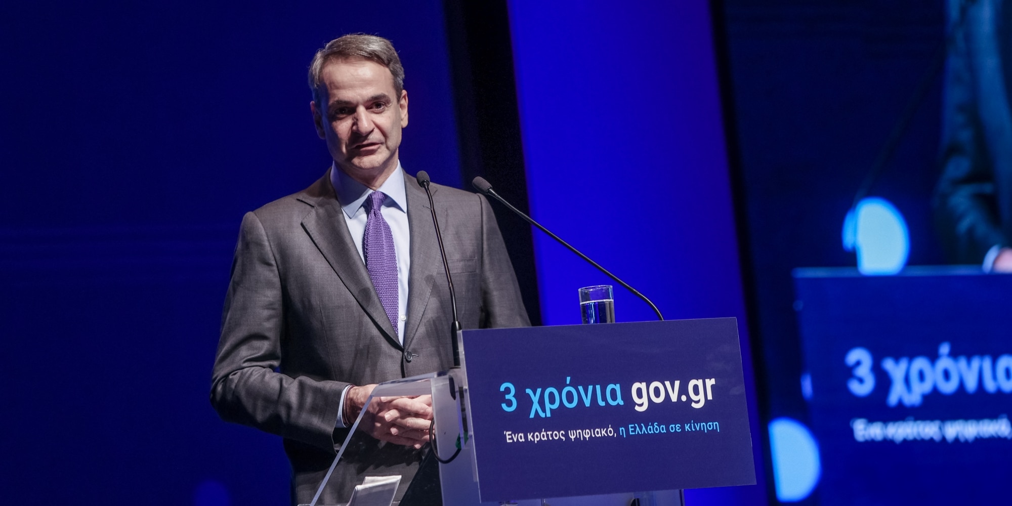 Ο Κυριάκος Μητσοτάκης για τα 3 χρόνια gov.gr