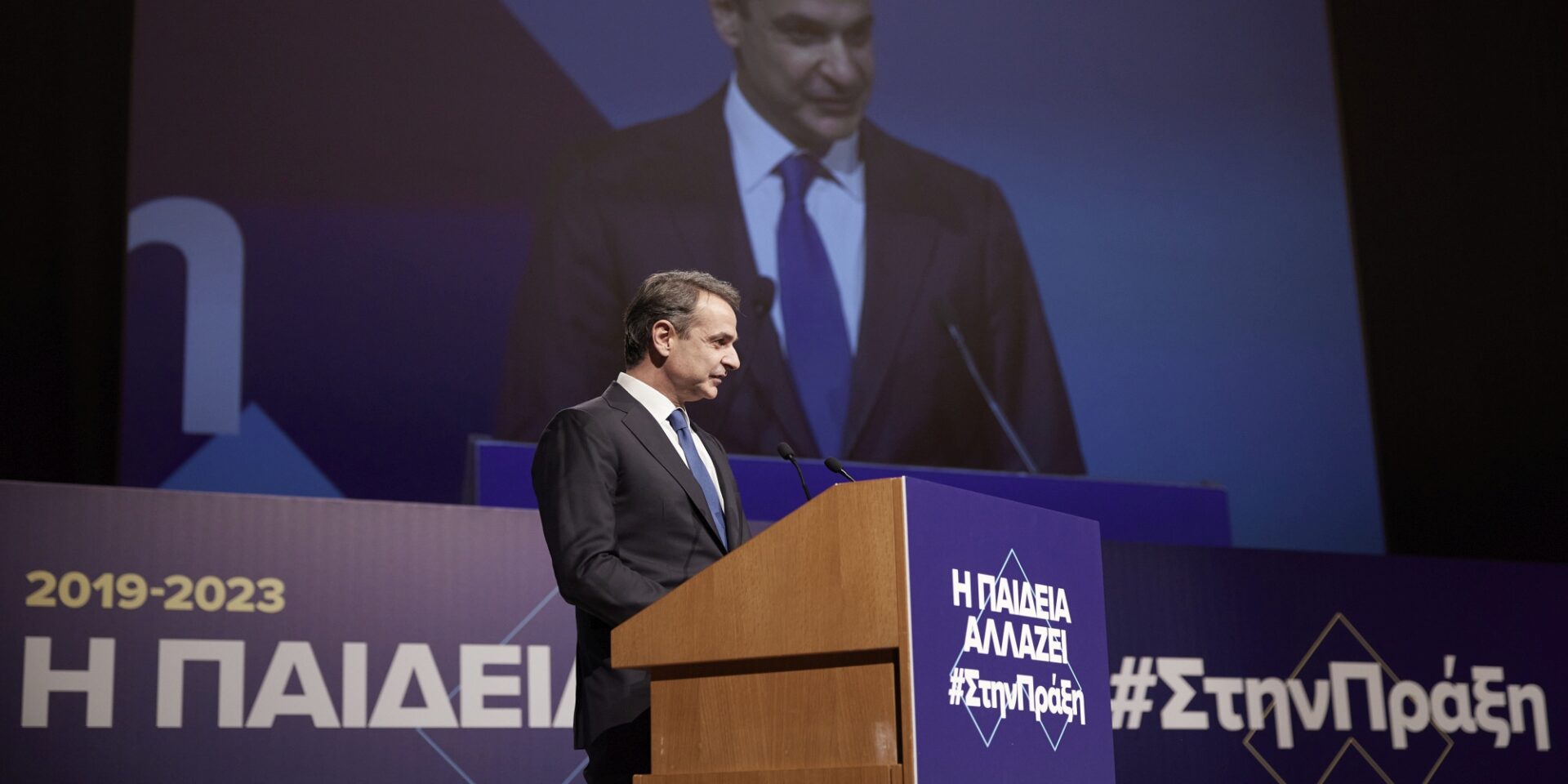 Ο Κυριάκος Μητσοτάκης στην εκδήλωση «4 χρόνια παιδεία»