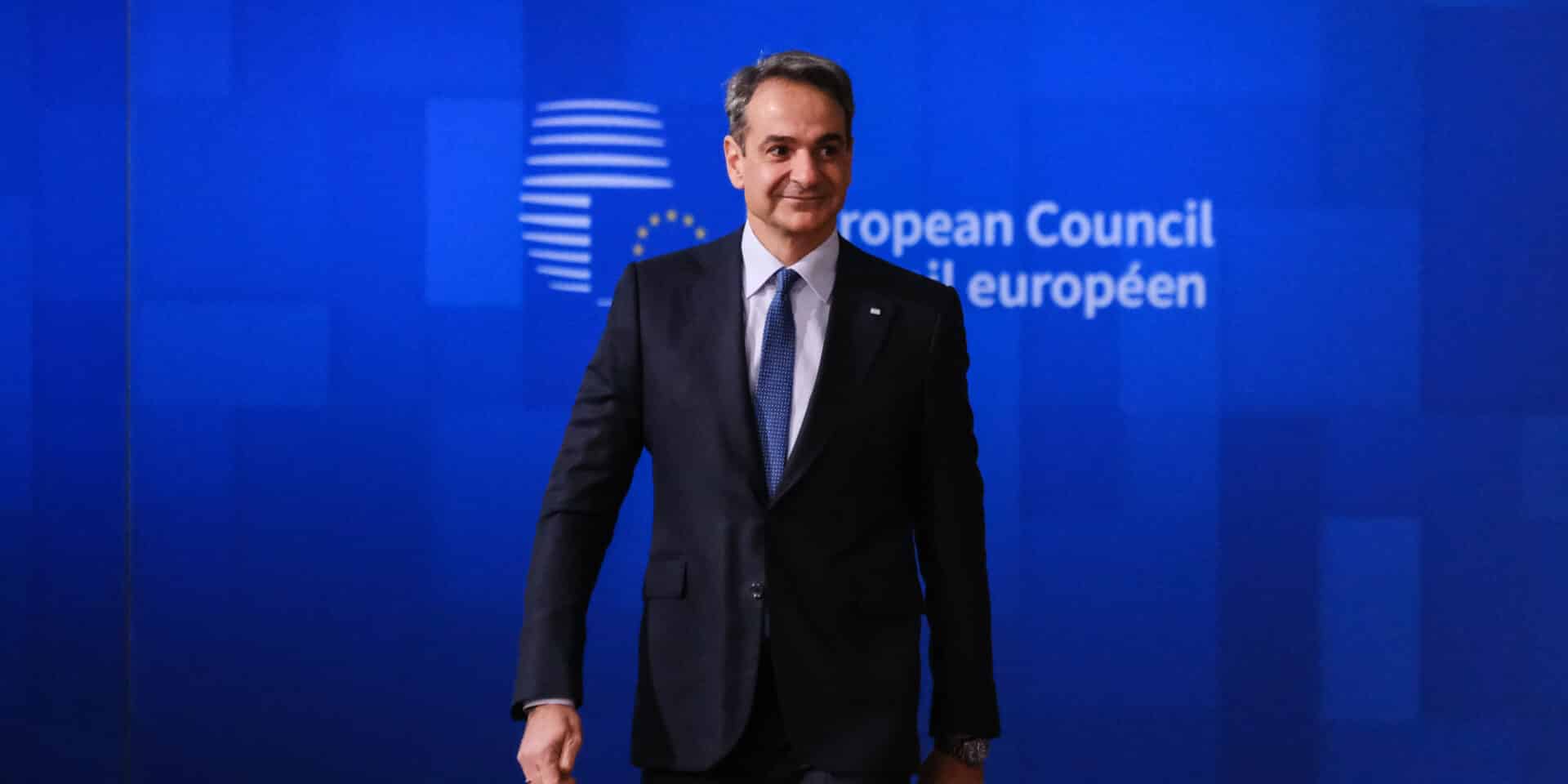 Ο Κυριάκος Μητσοτάκης στη Σύνοδο Κορυφής