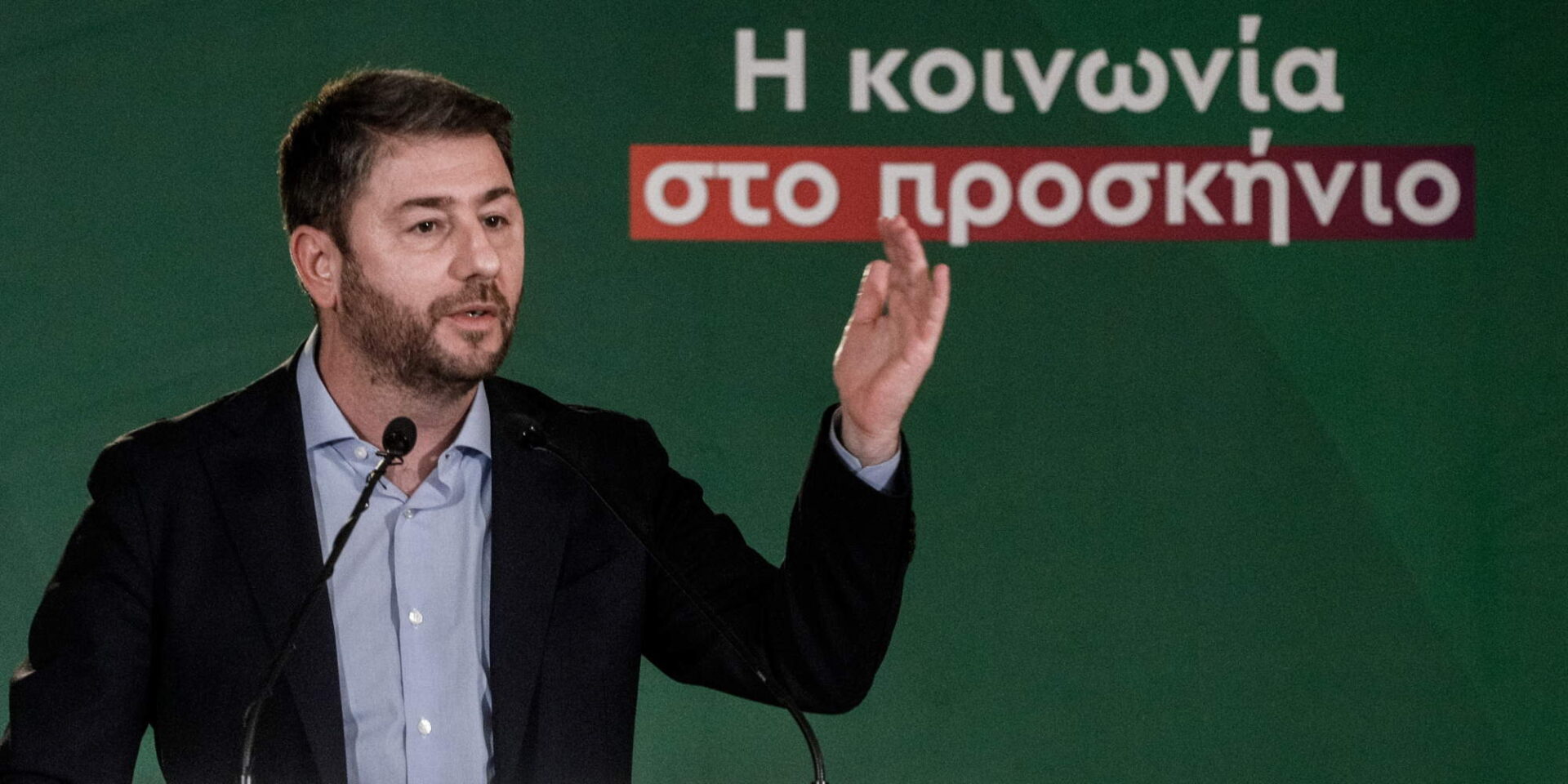 Ο Νίκος Ανδρουλάκης σε ομιλία του από τις Αχαρνές