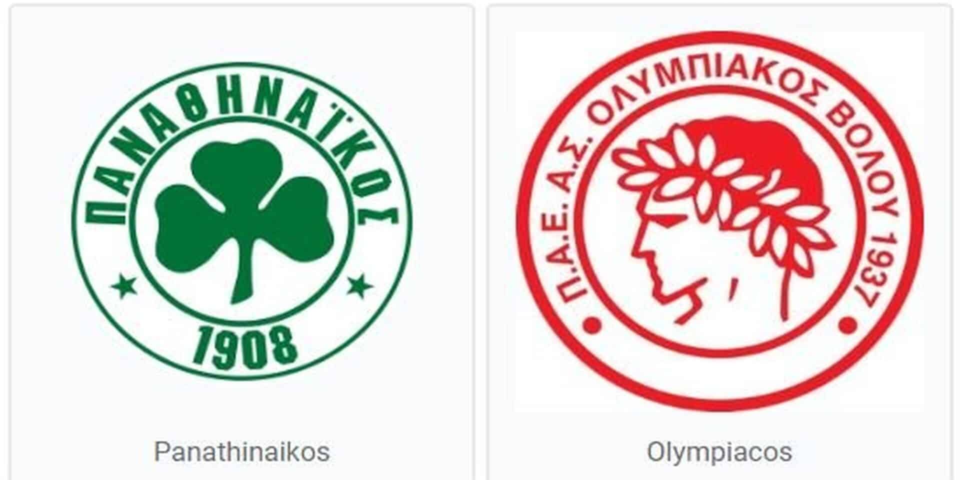 Η γκάφα της Marca με το σήμα του Ολυμπιακού