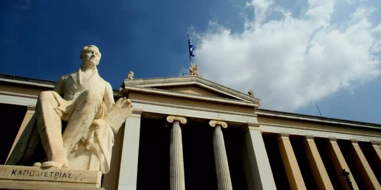 Πανελλαδικές: Ξεκινούν σήμερα οι ηλεκτρονικές εγγραφές πρωτοετών στα ΑΕΙ – Ως τις 11 Σεπτεμβρίου η προθεσμία