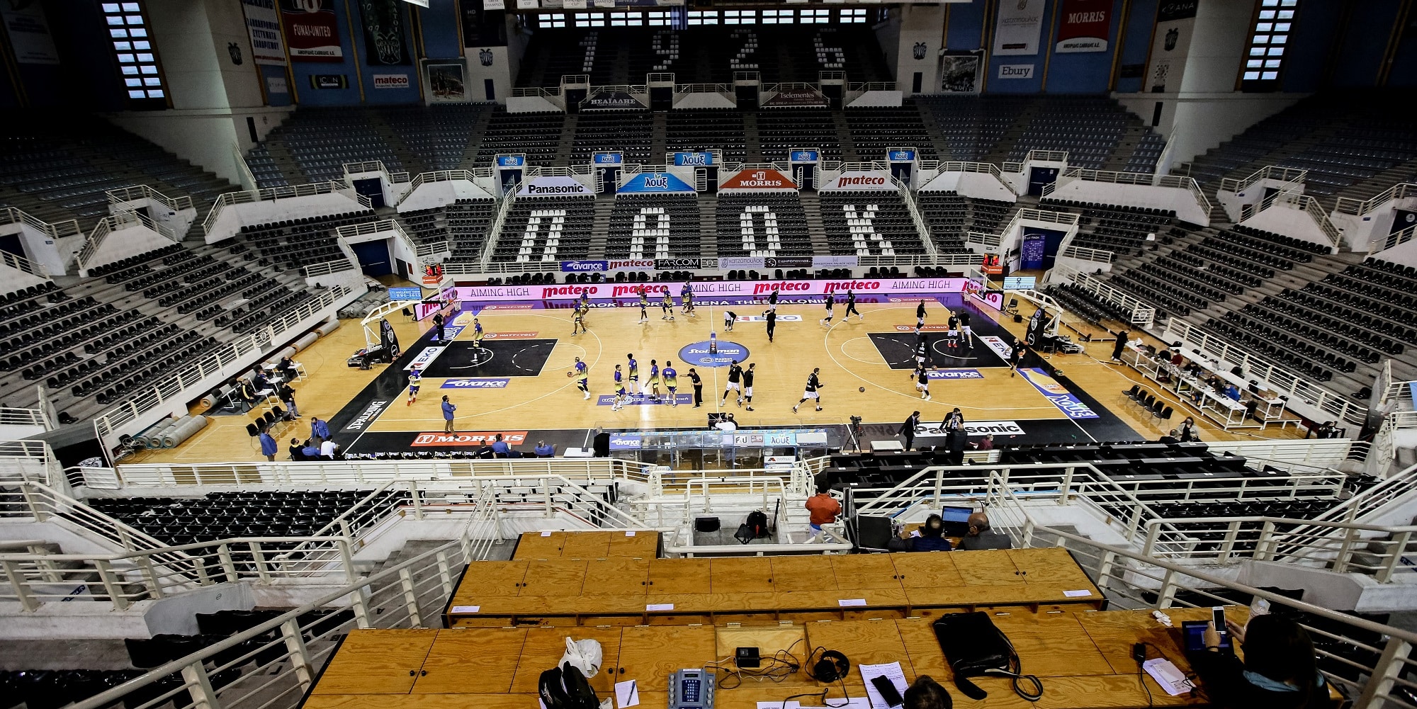 Το PAOK Sports Arena στην Πυλαία - Θεσσαλονίκη