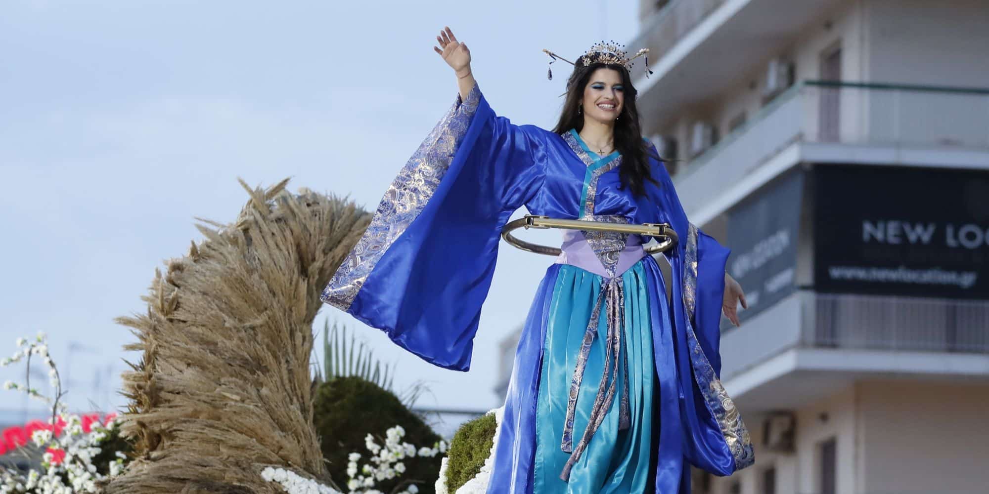 Η βασίλισσα στο καρναβάλι στην Πάτρα