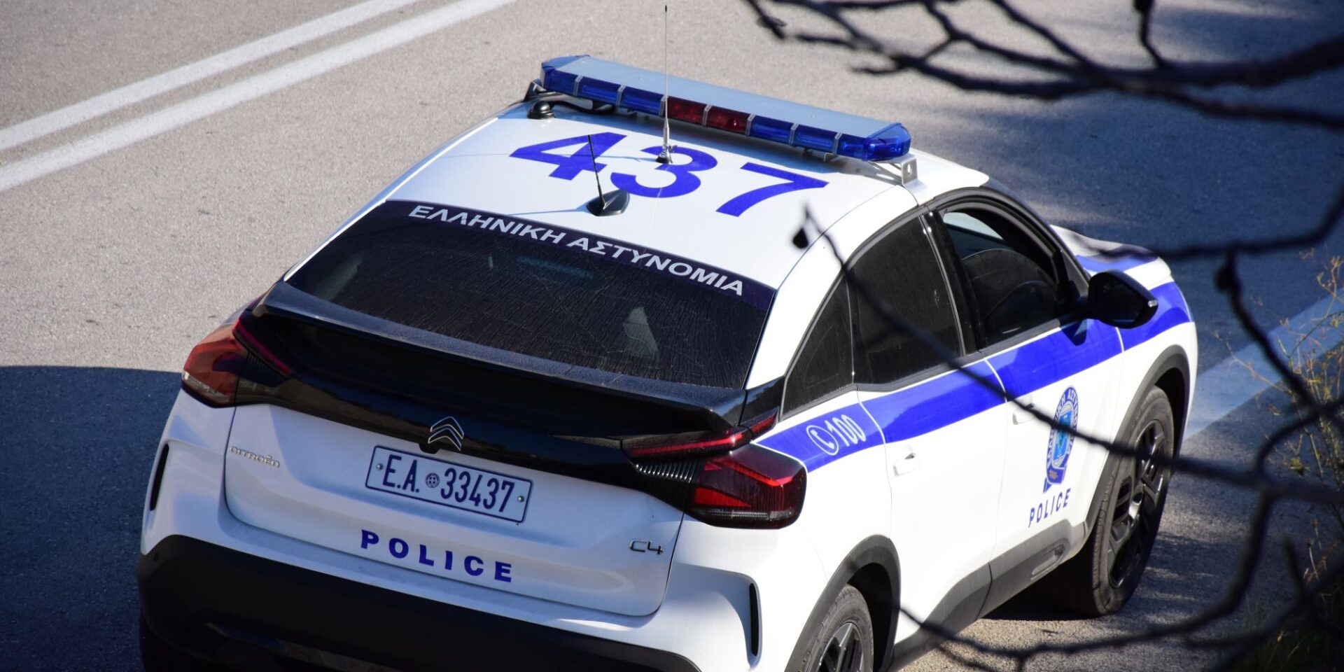 Περιπολικό της Ελληνικής Αστυνομίας