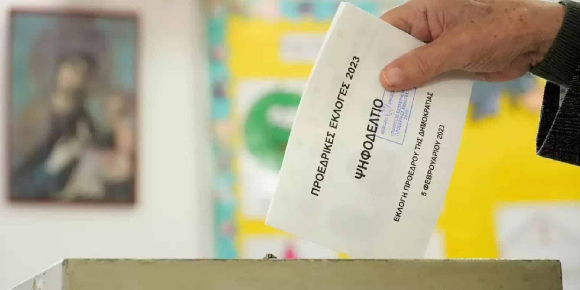 Πρωτιά για τον Νίκο Χριστοδουλίδη στις προεδρικές εκλογές της Κύπρου