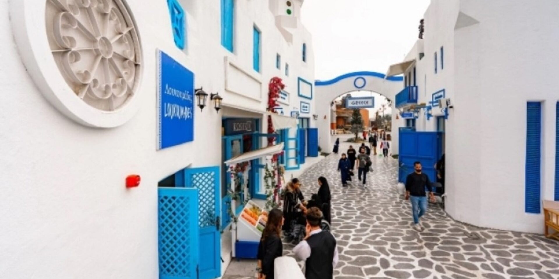 Ένα θεματικό πάρκο στο Ριάντ έχει μετατραπεί σε ελληνικό νησί