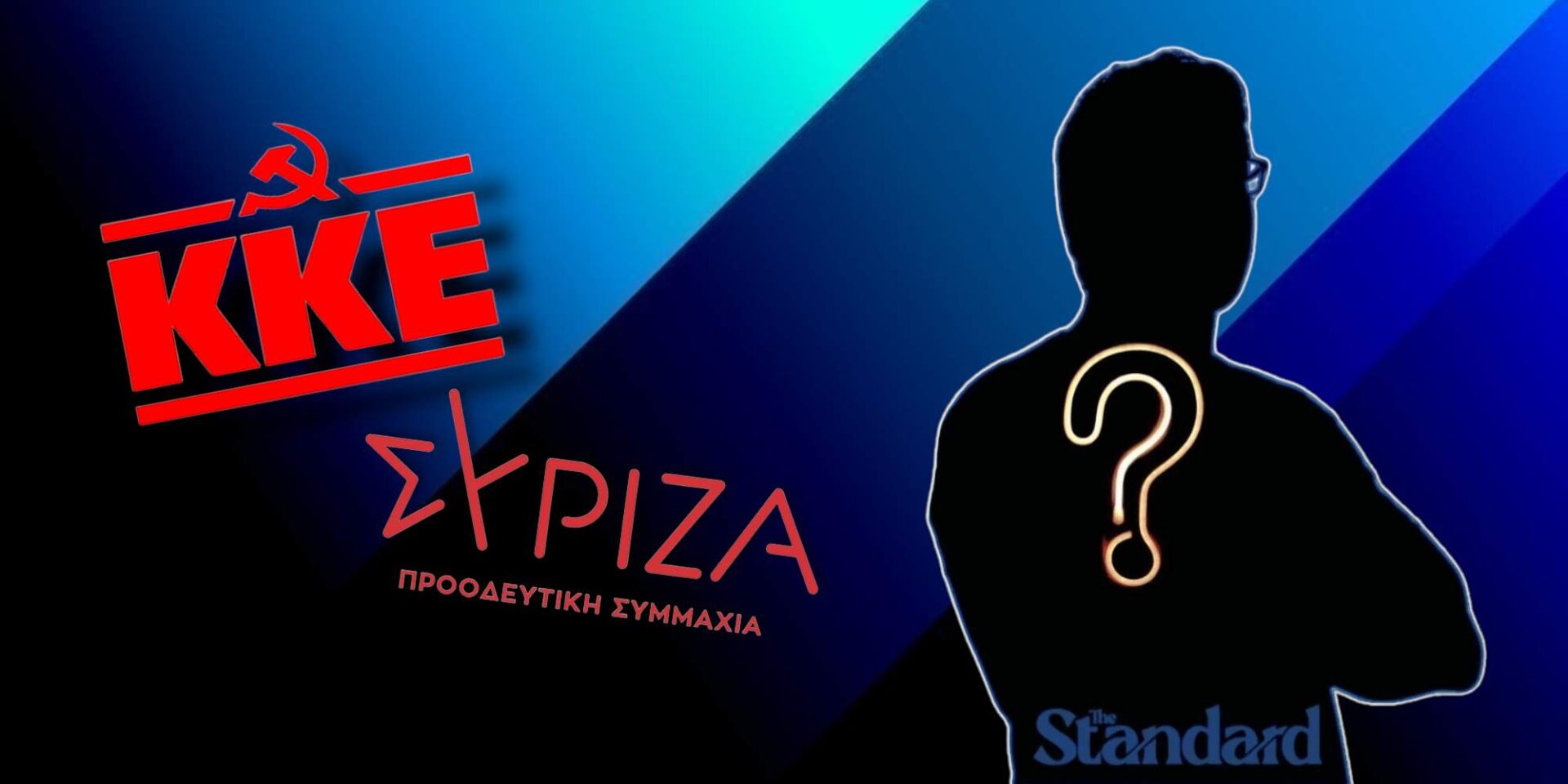 O Riddler γράφει για την τροπολογία «μπλόκο» στο κόμμα Κασιδιάρη
