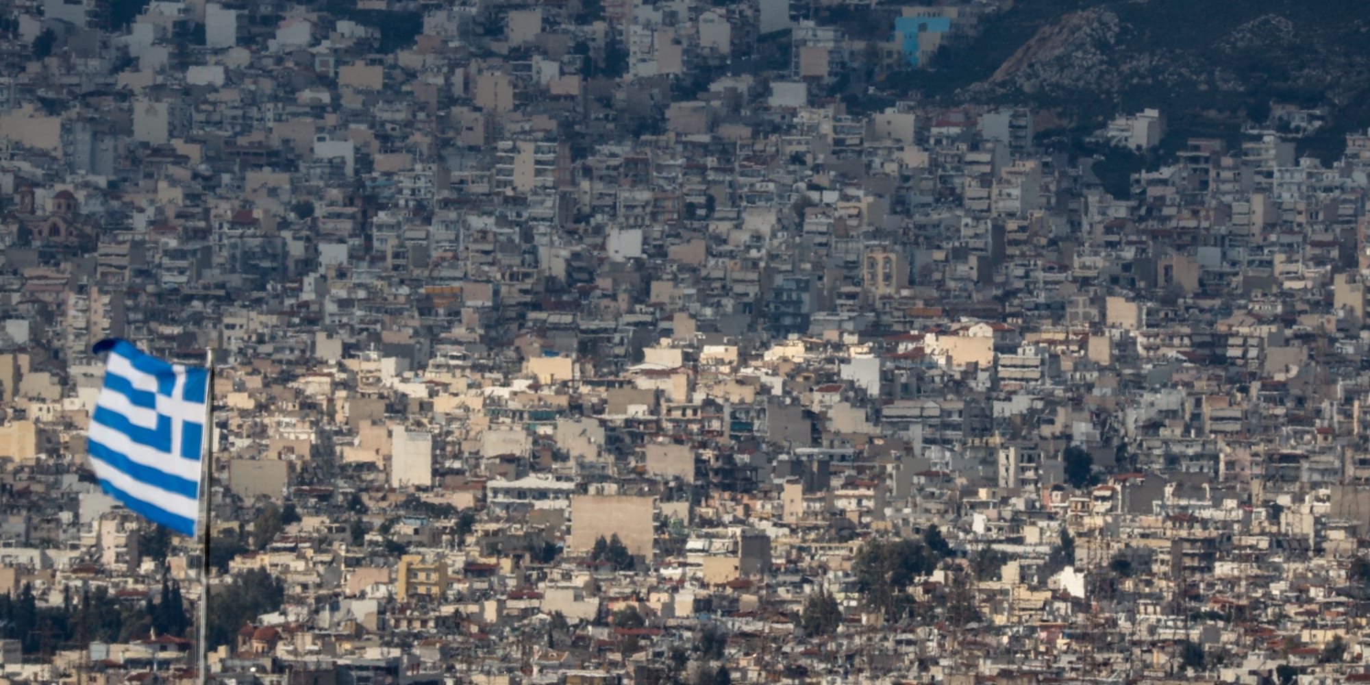 Πανοραμική φωτογραφία με σπίτια στην Αθήνα