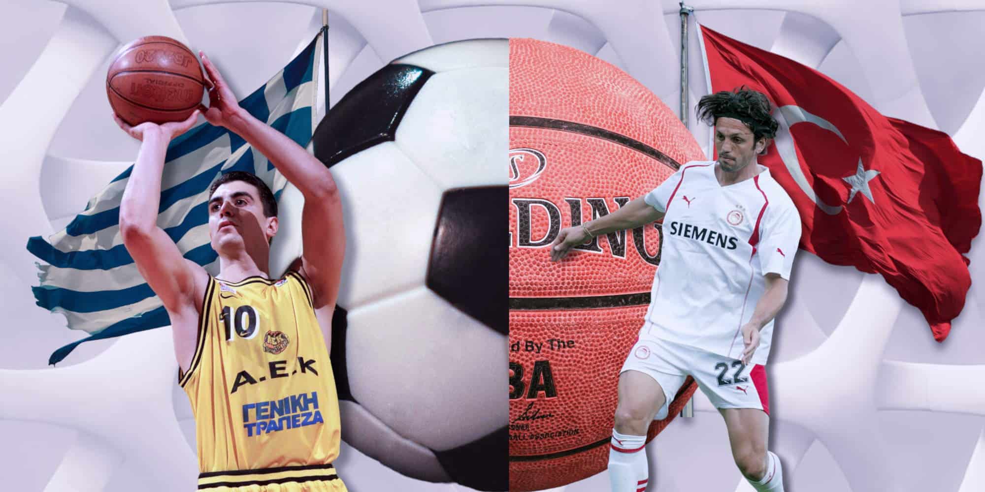 Τούρκοι αθλητές που έχουν αγωνιστεί σε ελληνικές ομάδες στο μπάσκετ και το ποδόσφαιρο