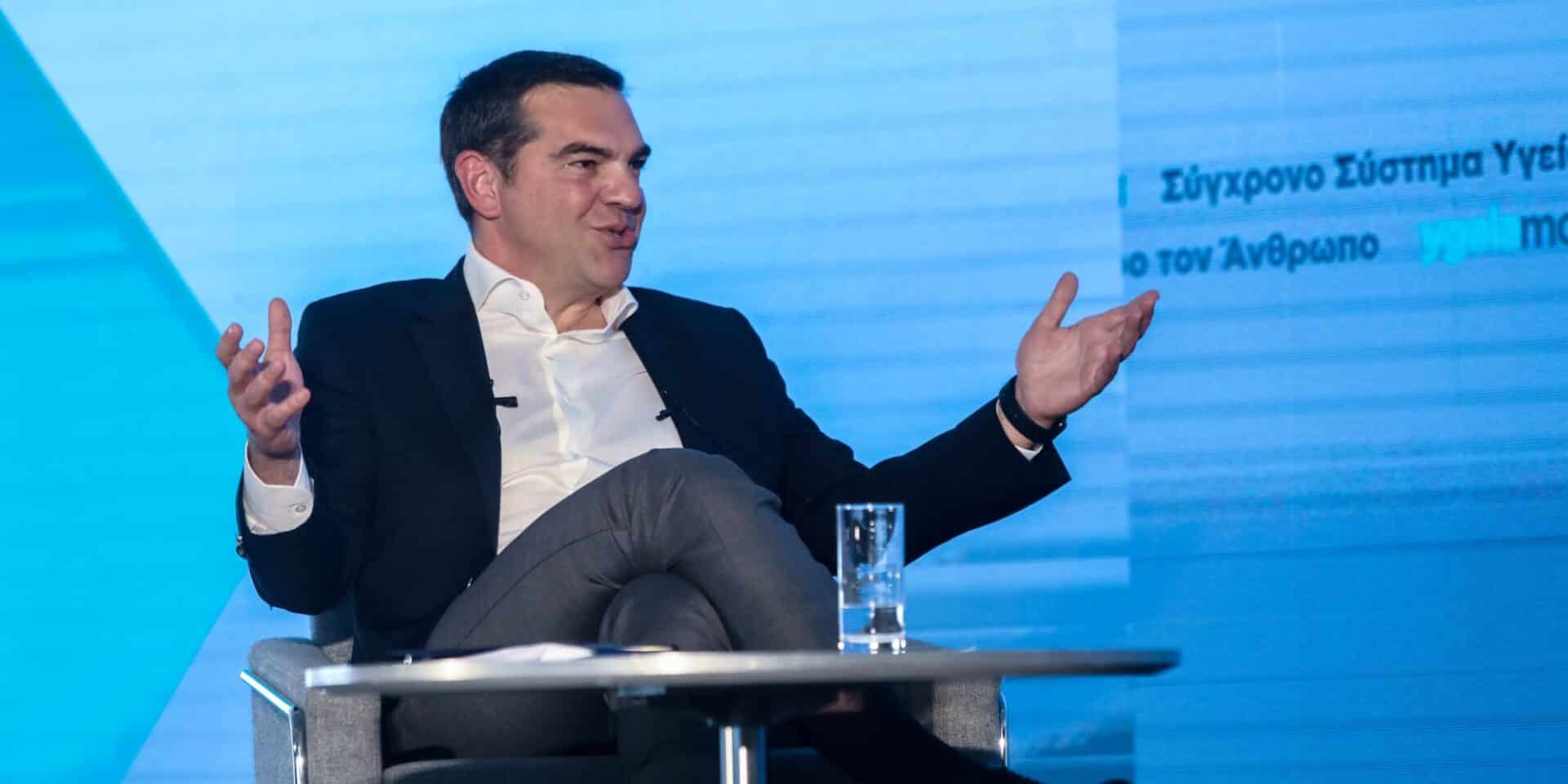 Ο Αλέξης Τσίπρας στο συνέδριο από το ygeiamou