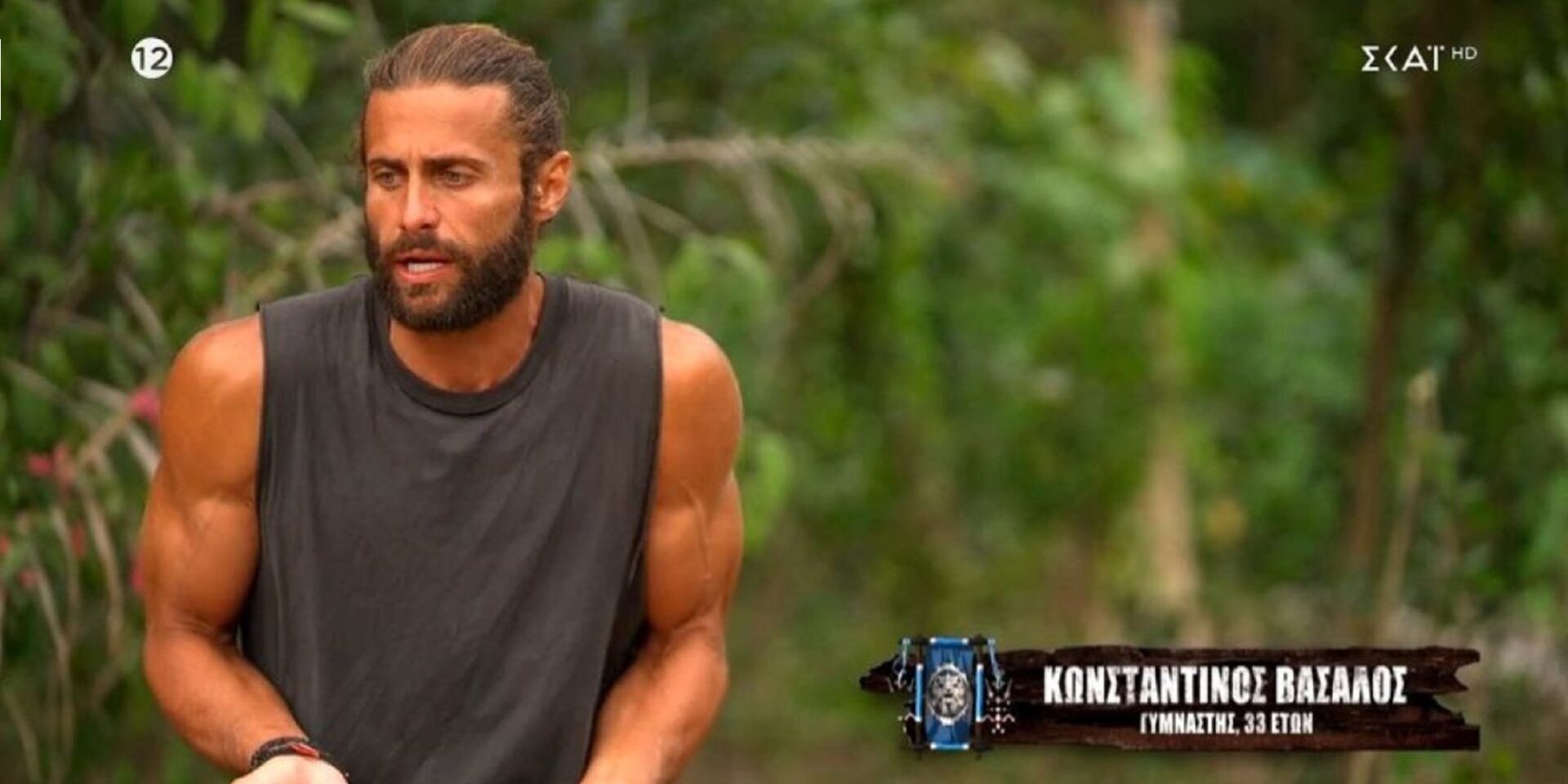 Ο Κωνσταντίνος Βασάλος στο Survivor All Star
