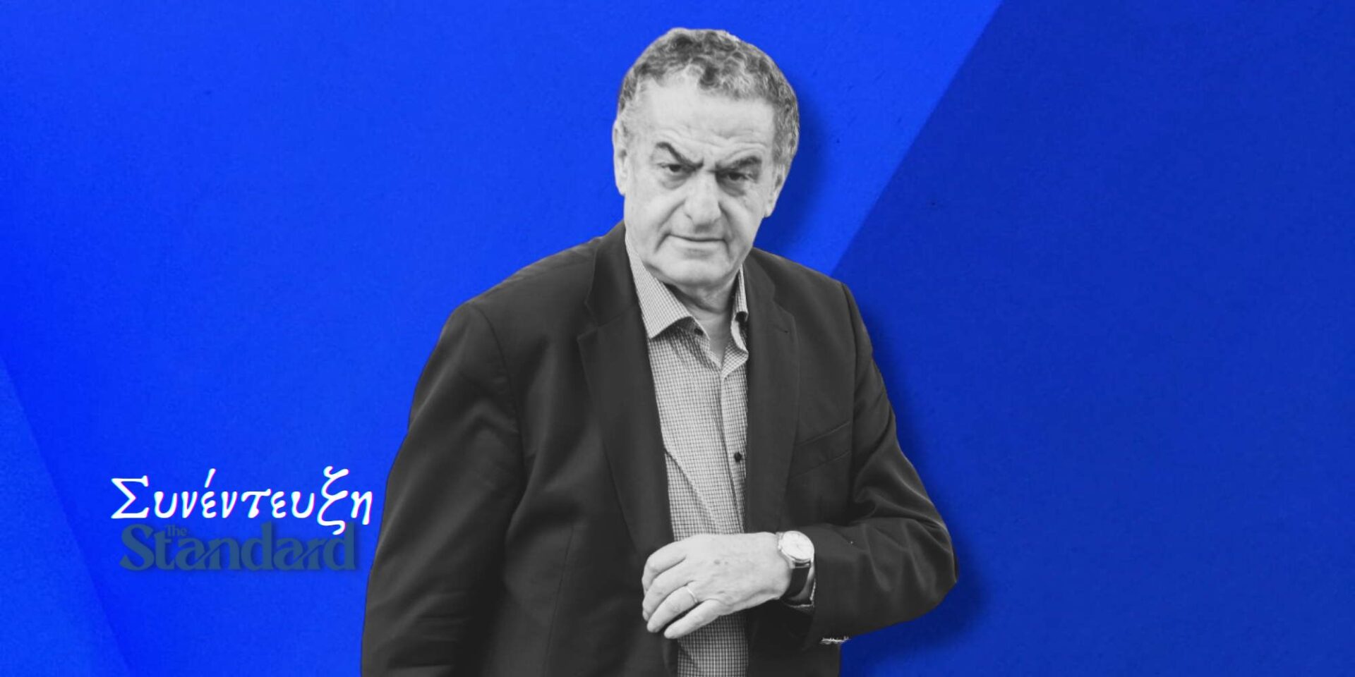 Ο βουλευτής ΝΔ, Χαράλαμπος Αθανασίου