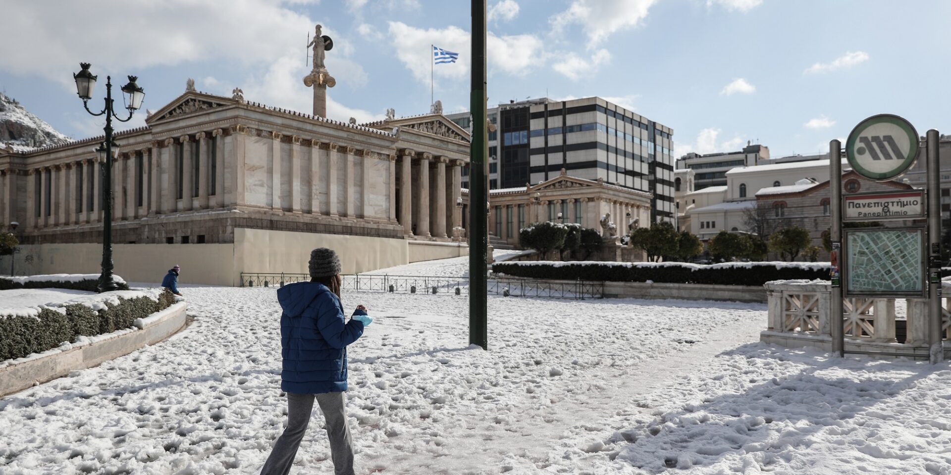 Χιόνια στο κέντρο της Αθήνας - Μερομήνια - Καιρός