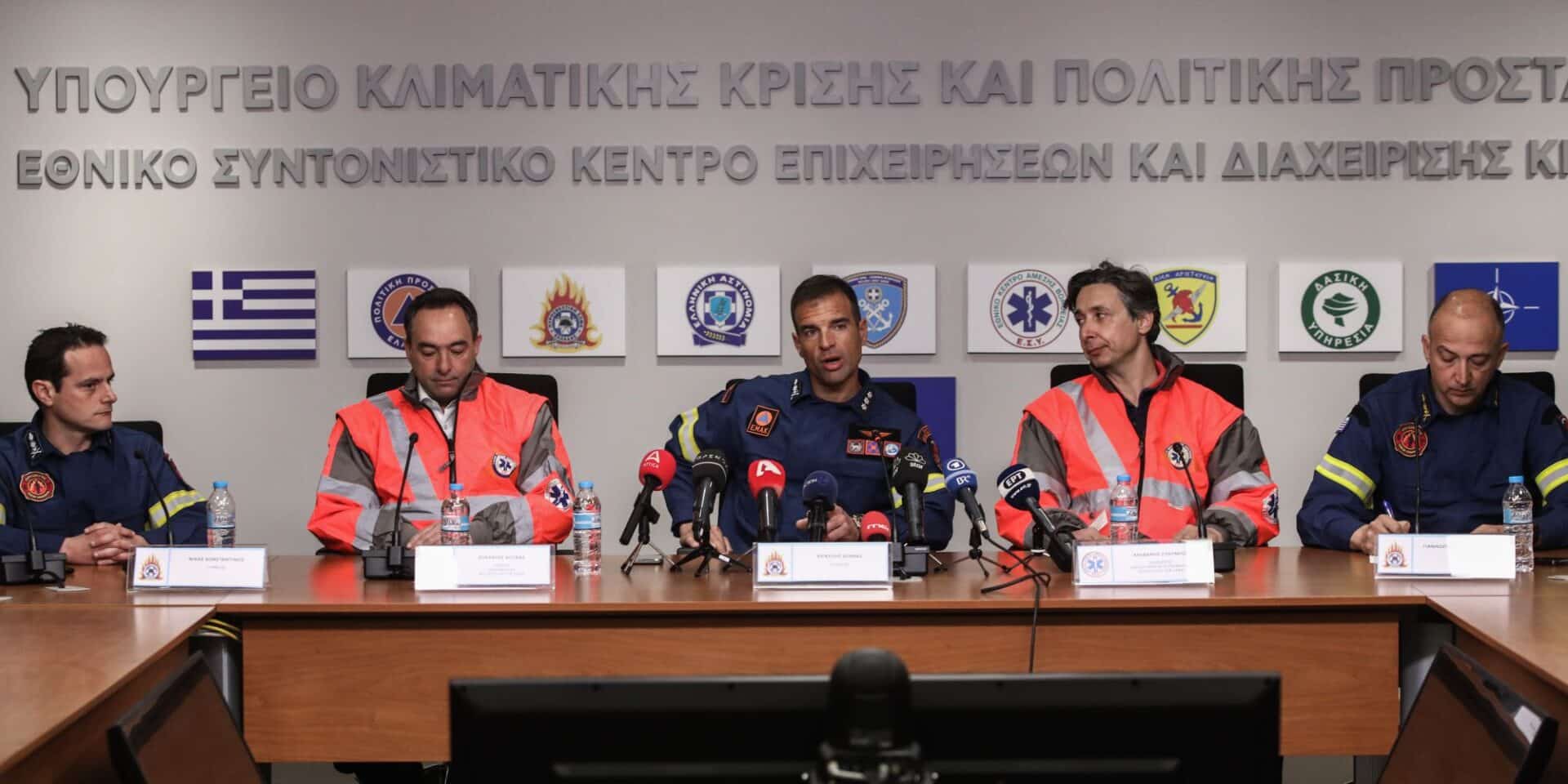 Η ΕΜΑΚ έδωσε συνέντευξη για την κατάσταση στην Τουρκία