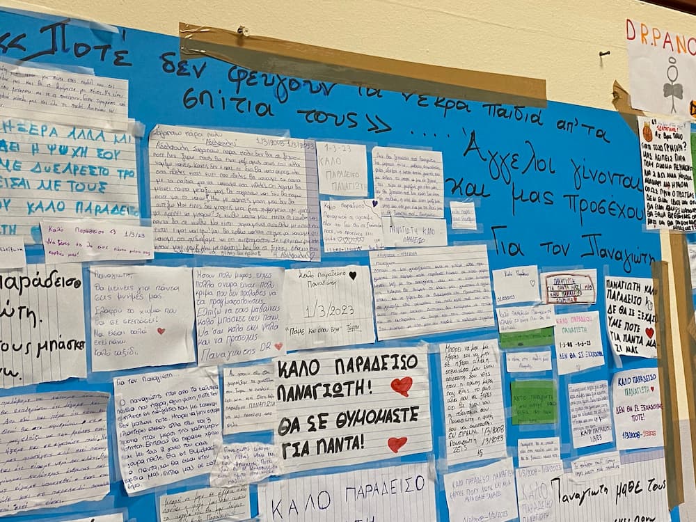 Τα μηνύματα για τον 15χρονο που σκοτώθηκε στα Τέμπη