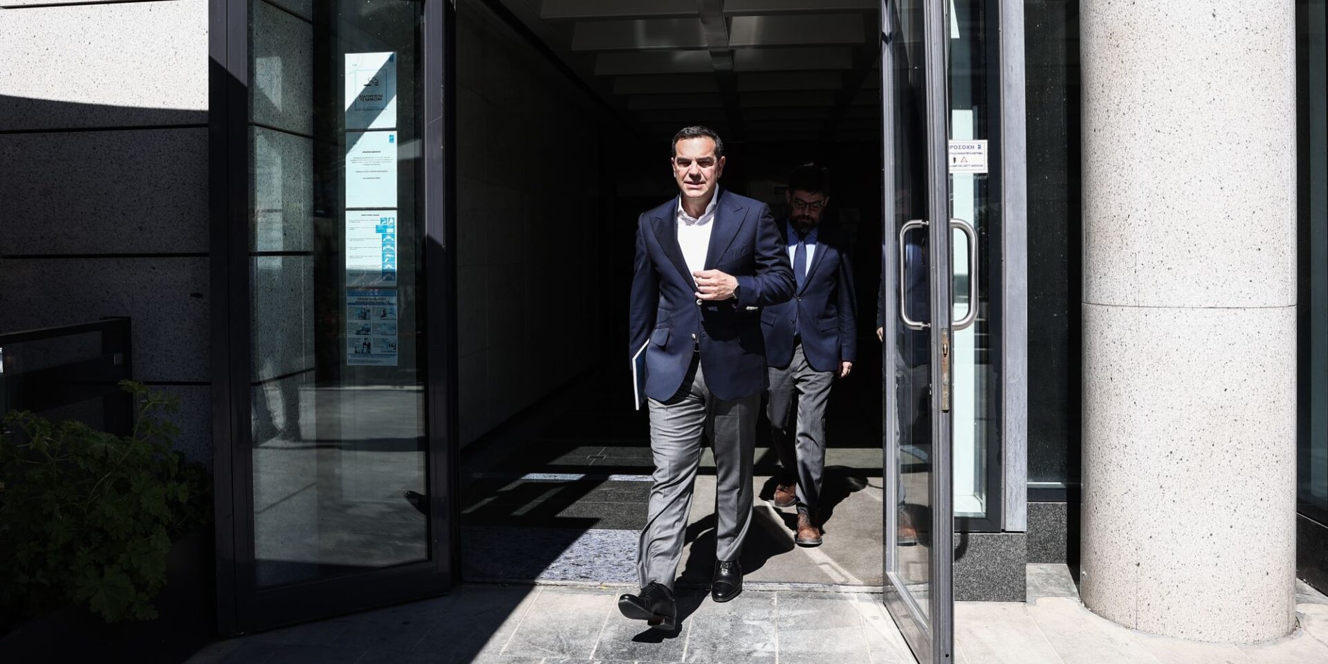 Ο Αλέξης Τσίπρας