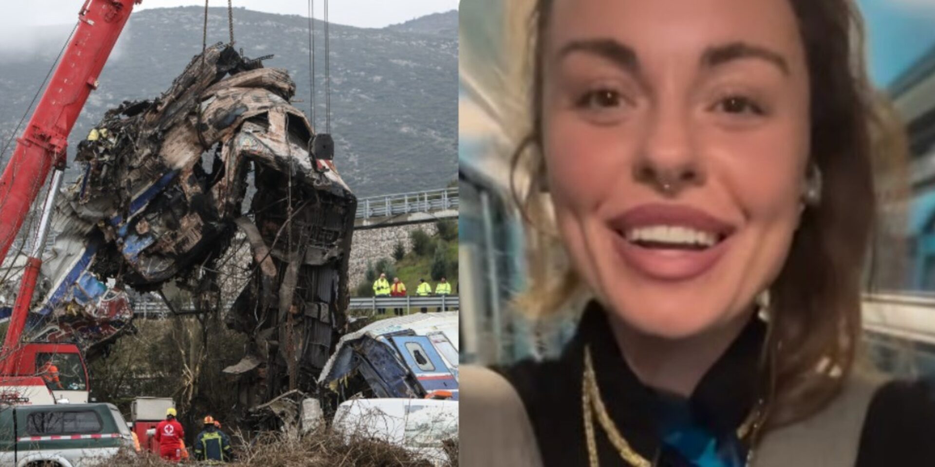 Το μοιραίο βαγόνι και η Ευδοκία Τσαγκλή