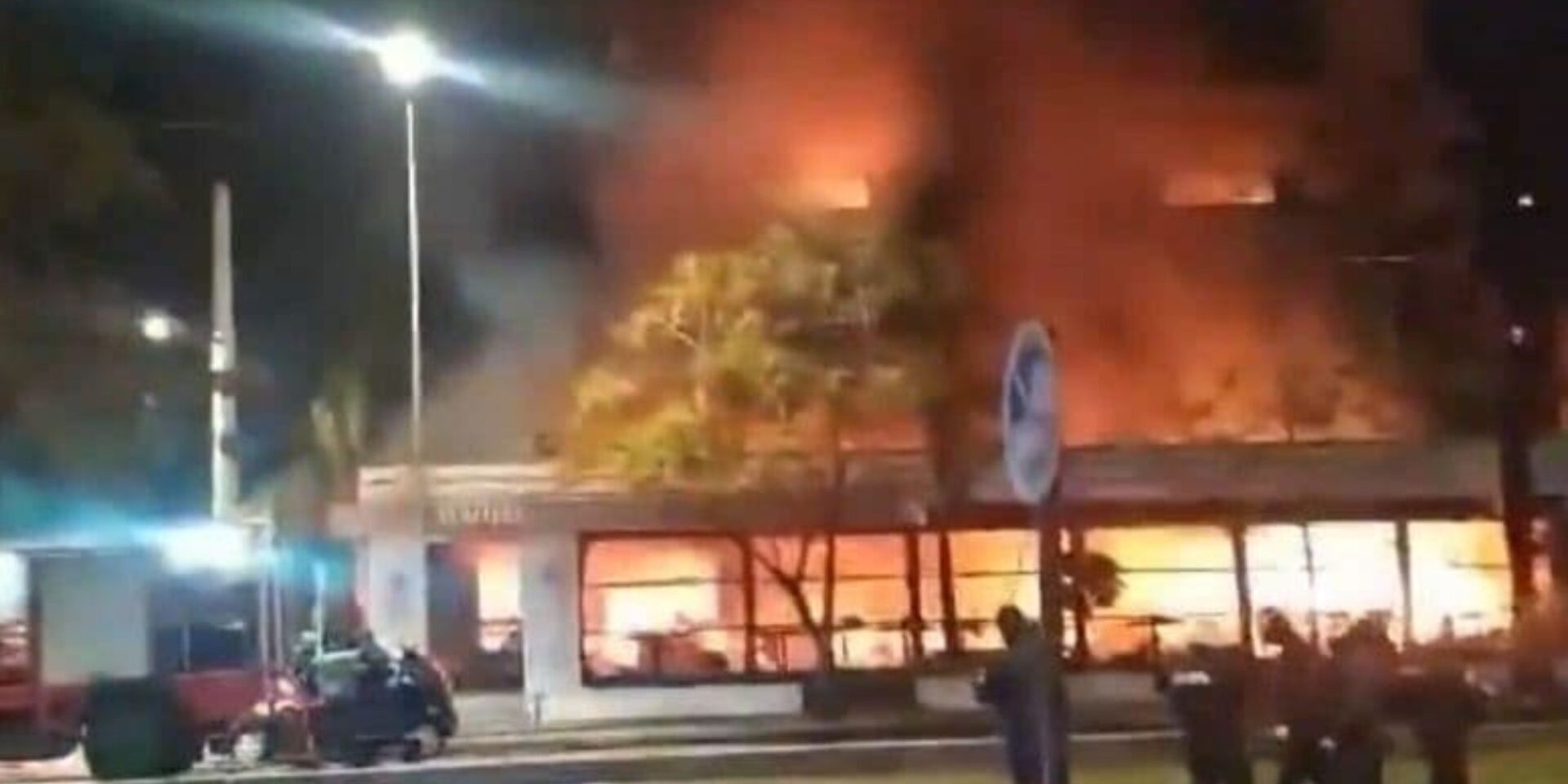 Η φωτιά στη Νέα Σμύρνη