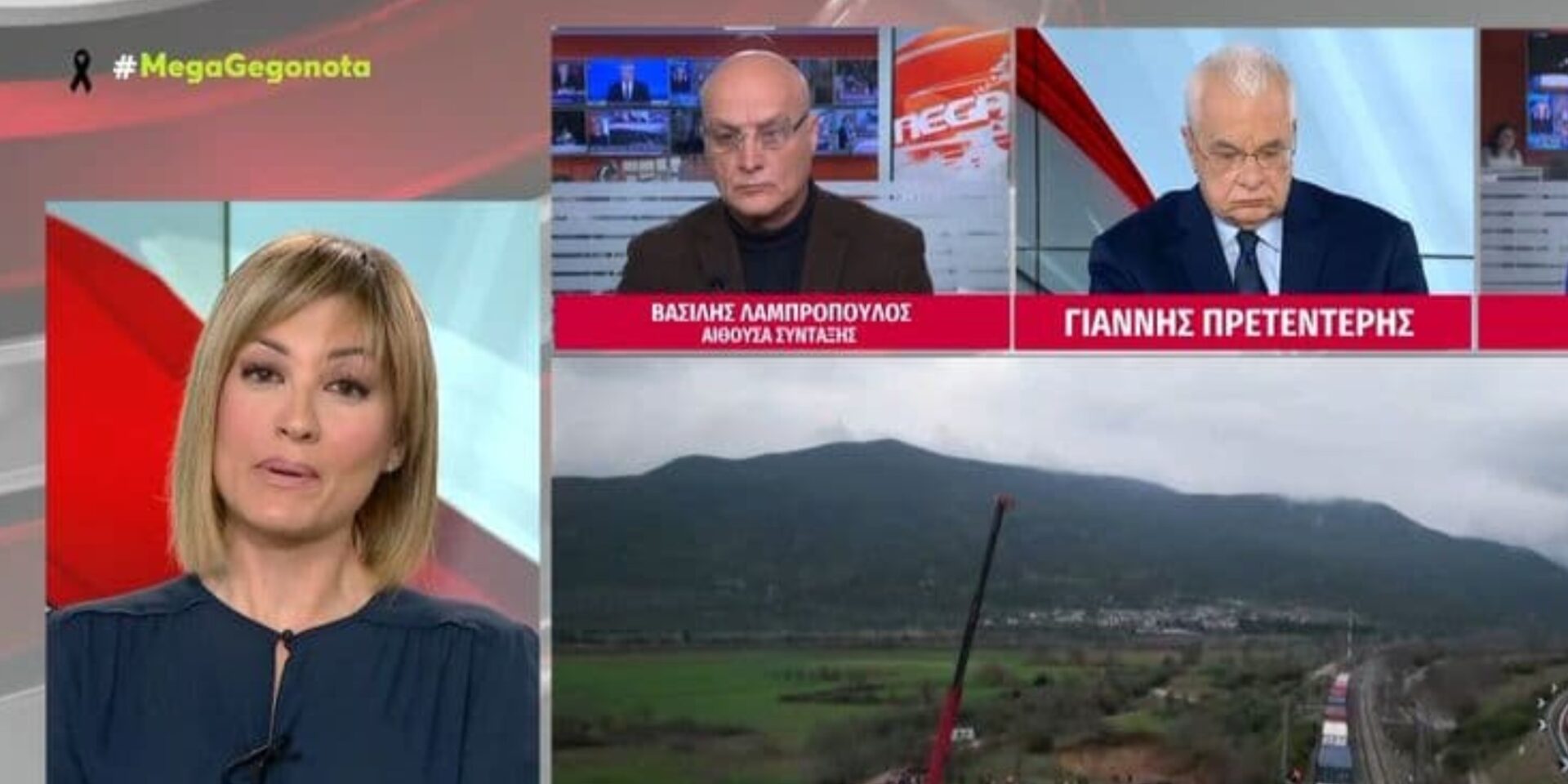 Το πάνελ του Μega στο κεντρικό δελτίο ειδήσεων