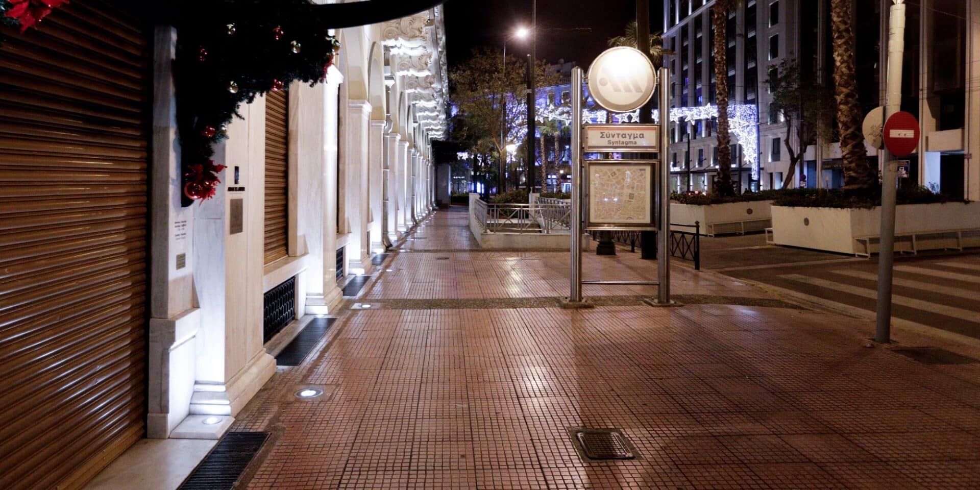 Στάση μετρό «Σύνταγμα»
