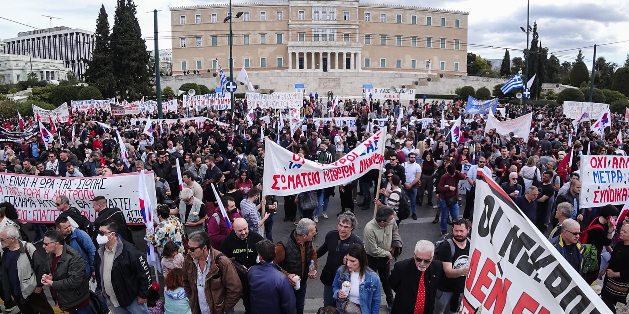 Συλλαλητήριο για την τραγωδία στα Τέμπη