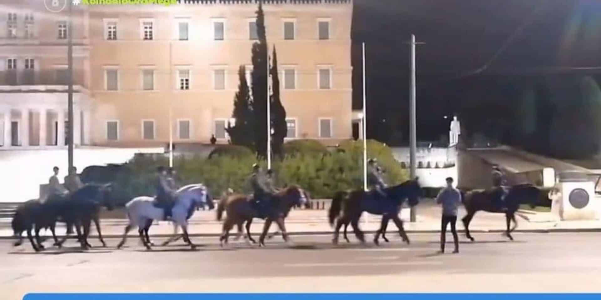 Πρόβα στο Σύνταγμα