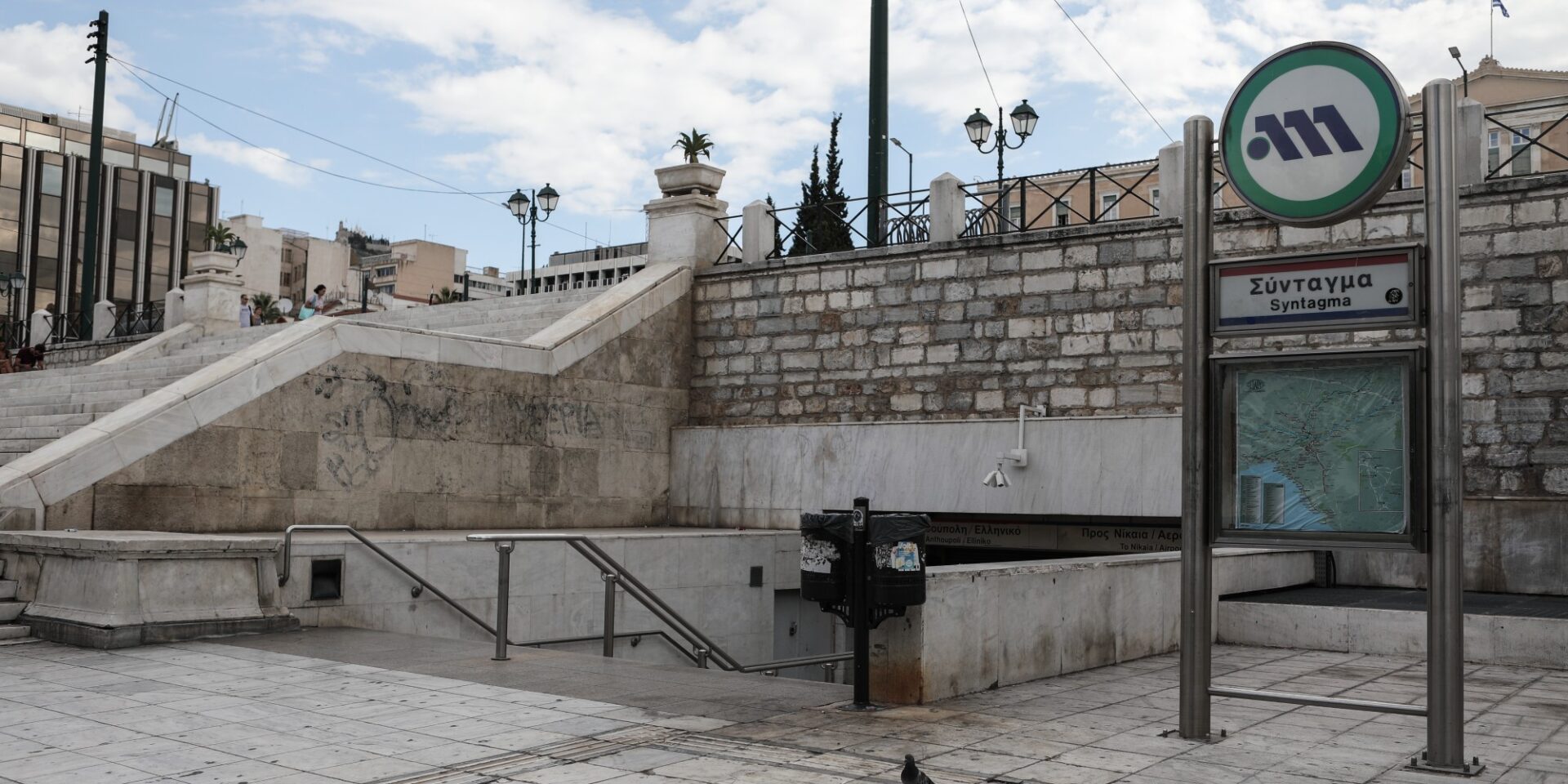Κλειστός ο σταθμός του μετρό στο Σύνταγμα