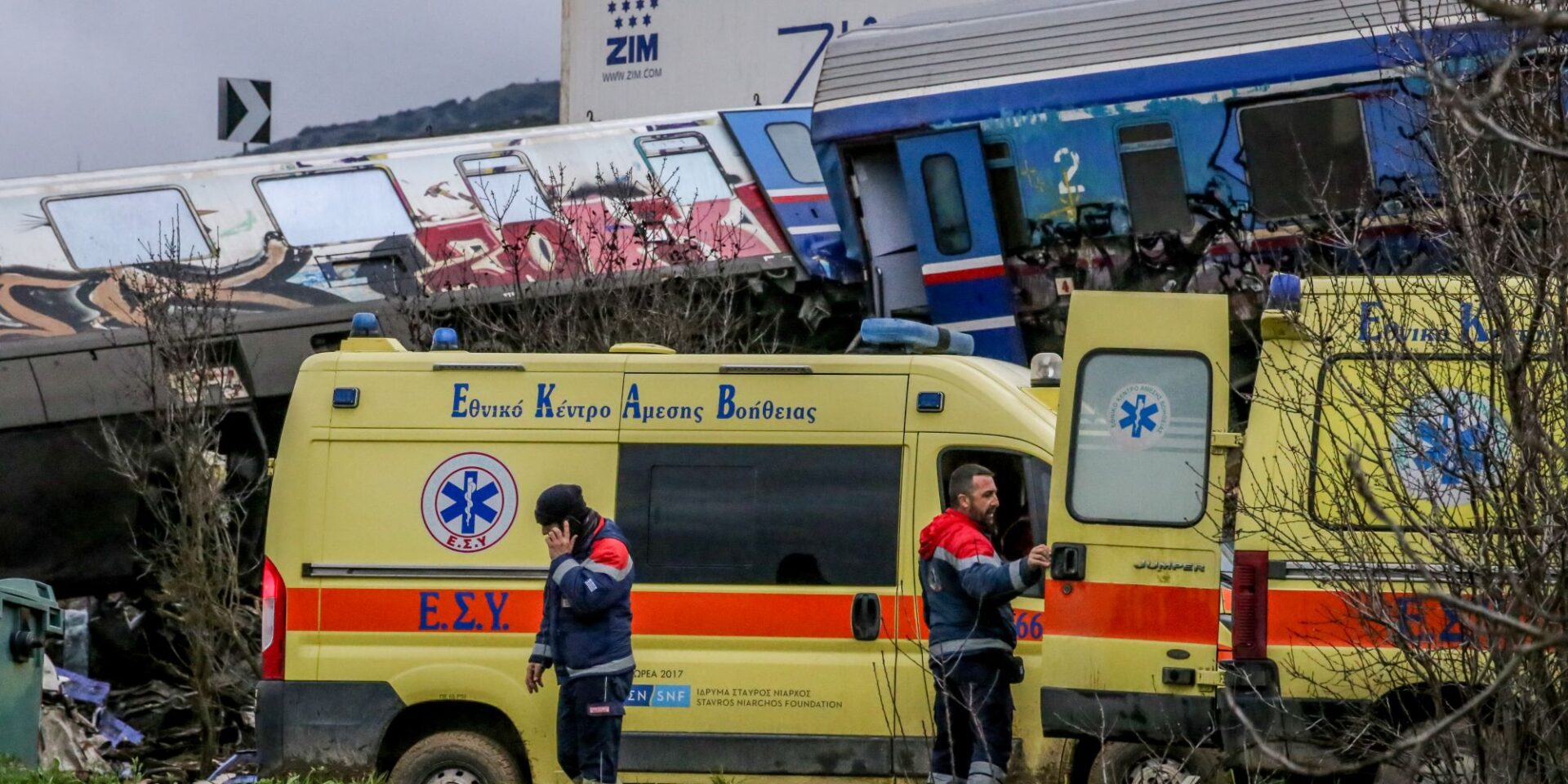 Σιδηροδρομικό δυστύχημα στα Τέμπη