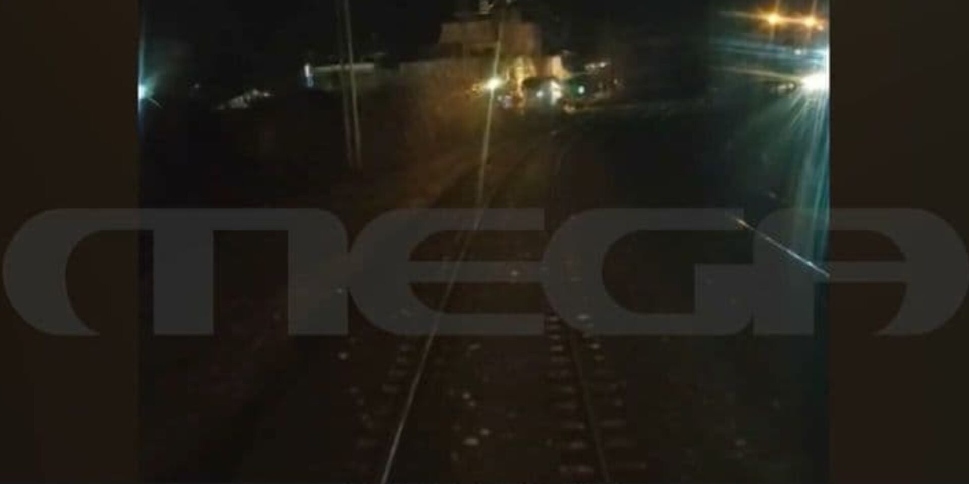 Εικόνα από το βίντεο ντοκουμέντο με το τρένο
