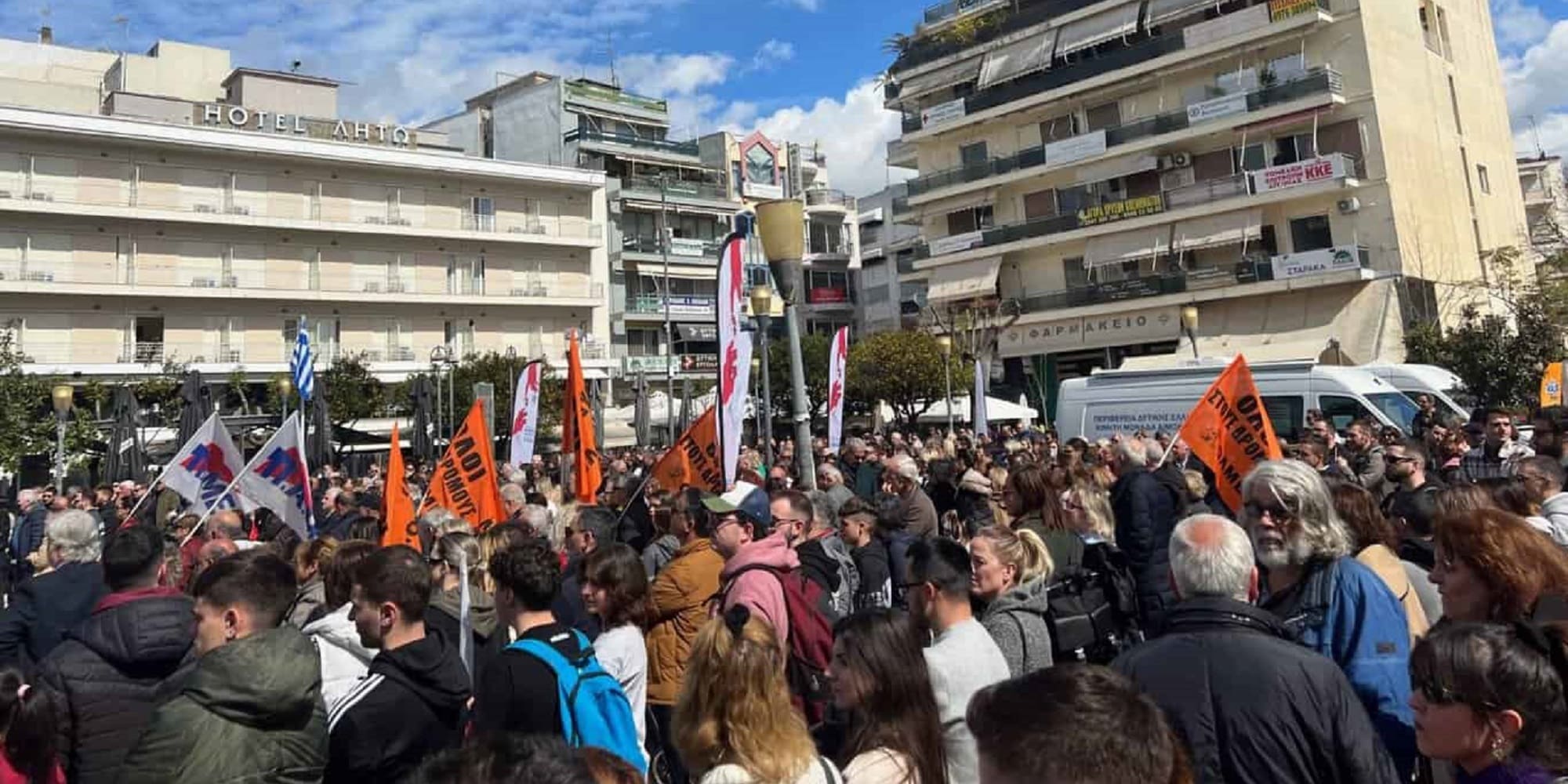 Διαδήλωση στο Αγρίνιο για την τραγωδία στα Τέμπη