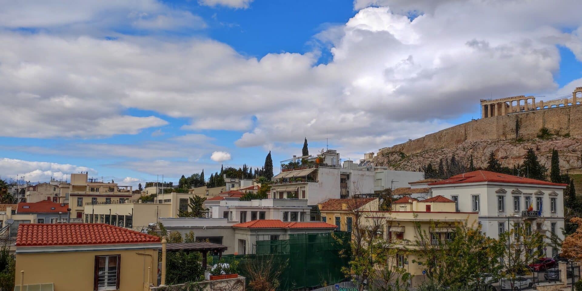 Η Ακρόπολη