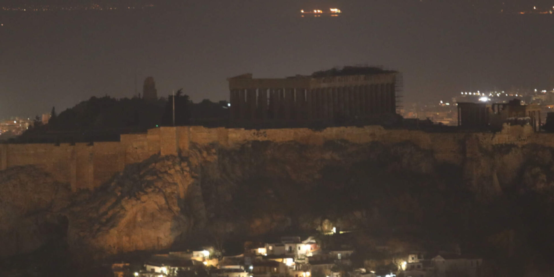 Η Ακρόπολη με σβησμένα φώτα στο πλαίσιο της «Ώρας της Γης»