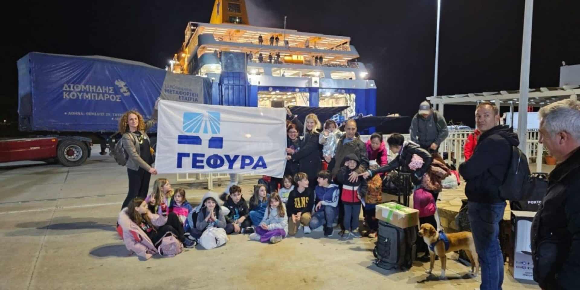 Oι μαθητές του 1ου Δημοτικού Βούλας